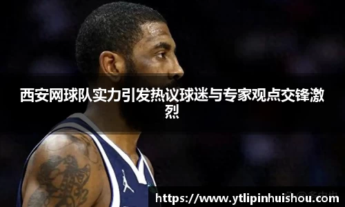k1体育