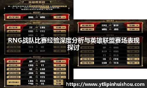 k1体育APP