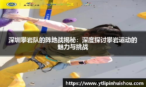 k1体育网页版