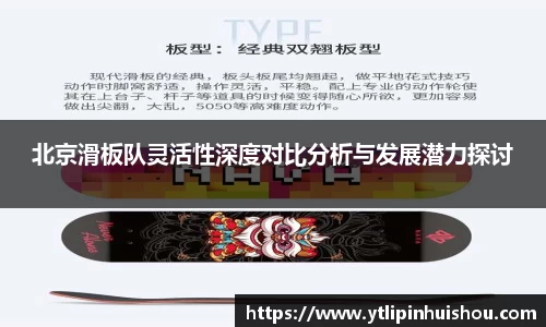 k1体育官方网站