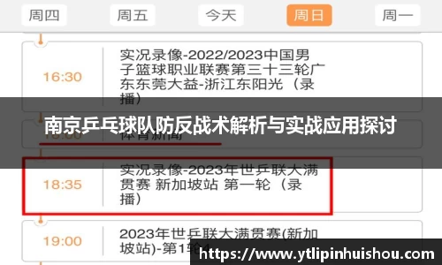 k1体育网页版